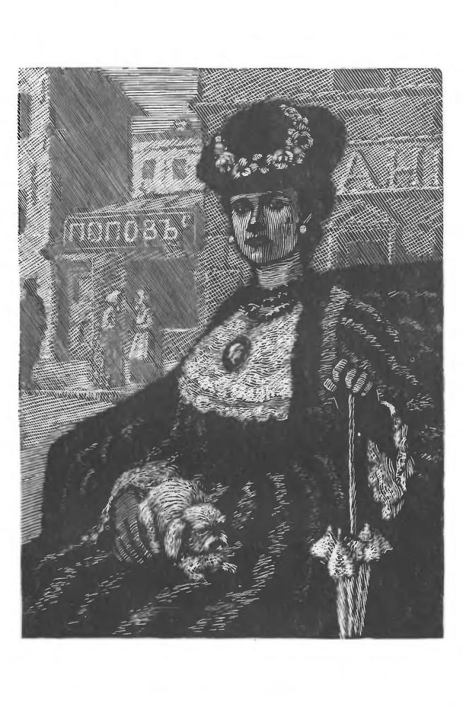 Стихотворения. Поэмы - p5.jpg