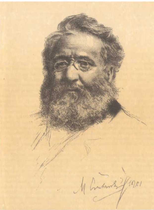 Стихотворения. Рассказы. Малостранские повести - Neruda1.jpg