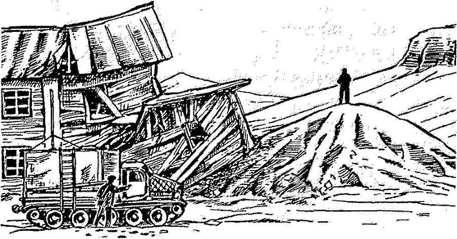 Я познаю мир. Арктика и Антарктика - _27.jpg