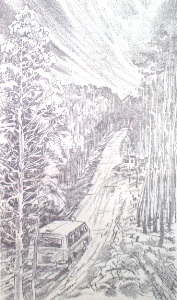 Непрочитанные письма - img_3.jpg