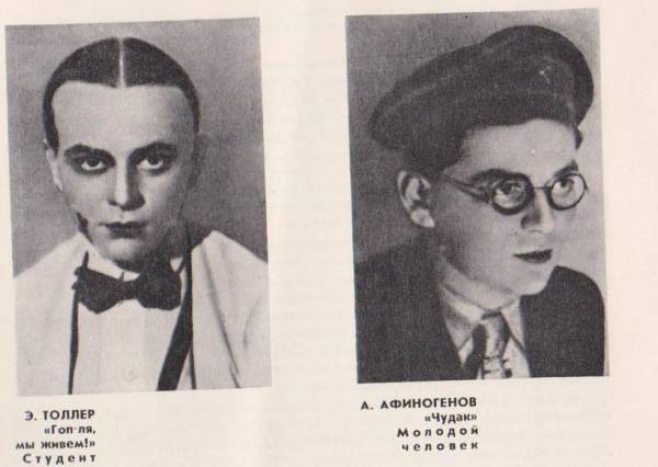 В театре и кино - _08.jpg