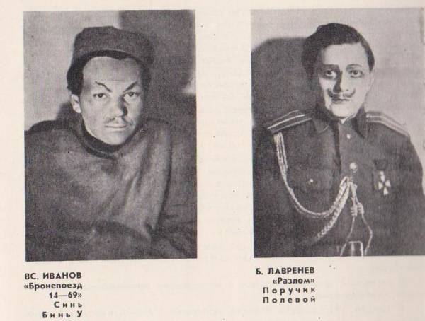 В театре и кино - _09.jpg