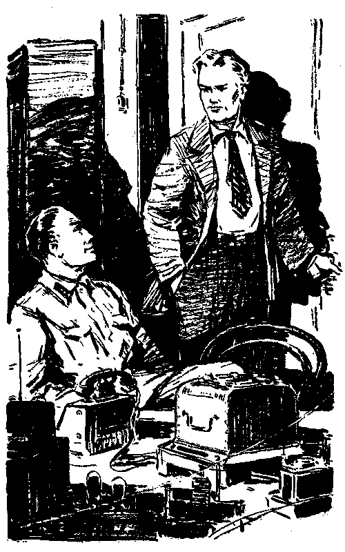 ГЧ (Генератор чудес) - pic_6.png