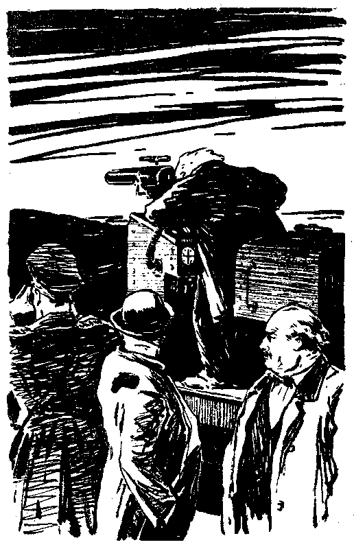 ГЧ (Генератор чудес) - pic_9.png