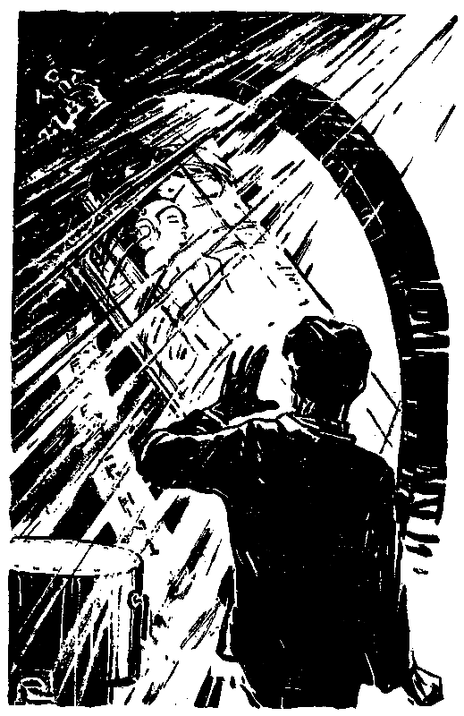 ГЧ (Генератор чудес) - pic_37.png