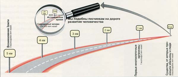 Домашний музей - i_012.jpg