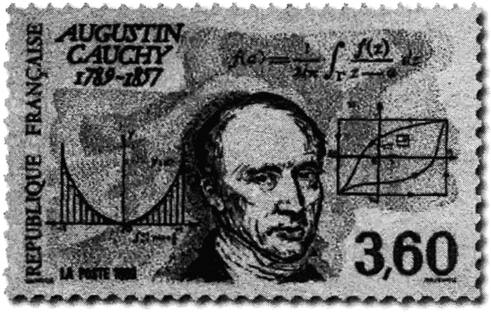 Истина в пределе. Анализ бесконечно малых - i_074.png