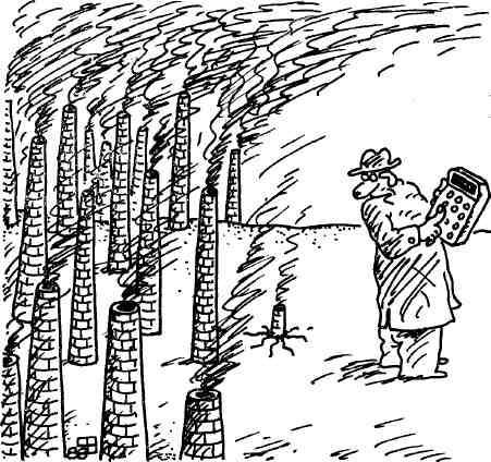 Сор из избы - img_10.jpeg