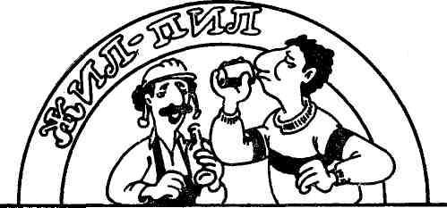 Невоспитанный трамвай - img_9.jpeg