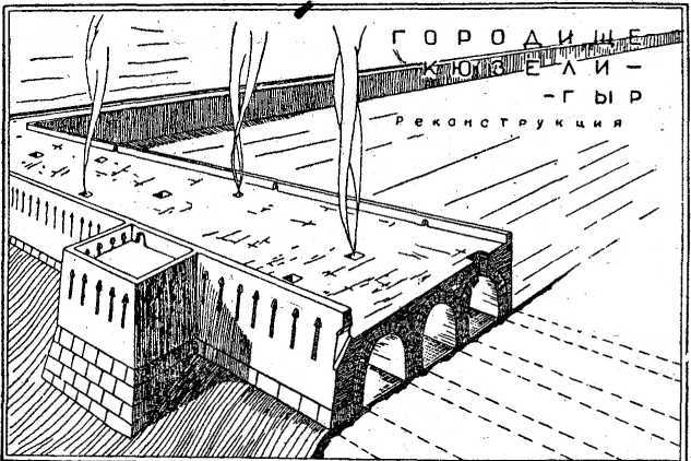 Древний Восток - i_081.jpg