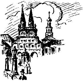 Бестужев-Марлинский - image17.png