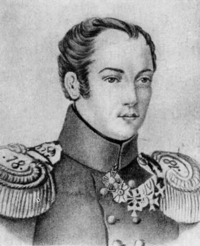 Бестужев-Марлинский - image33.jpg