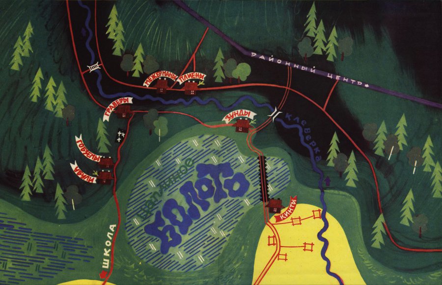 Цепная реакция - map.jpg