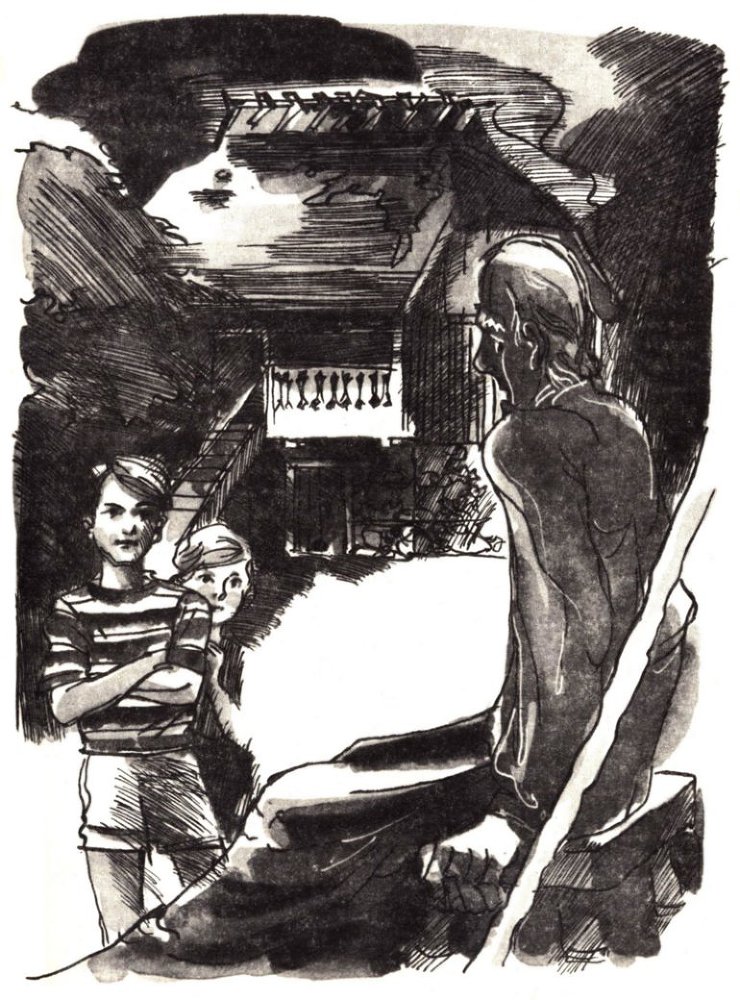 Цепная реакция - pic05.jpg