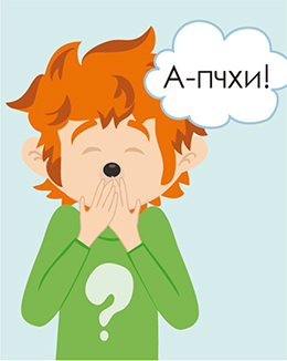 Чистые ладошки - _20.jpg