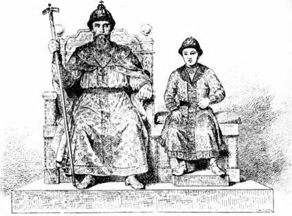 Москва. Путь к империи - i_016.jpg