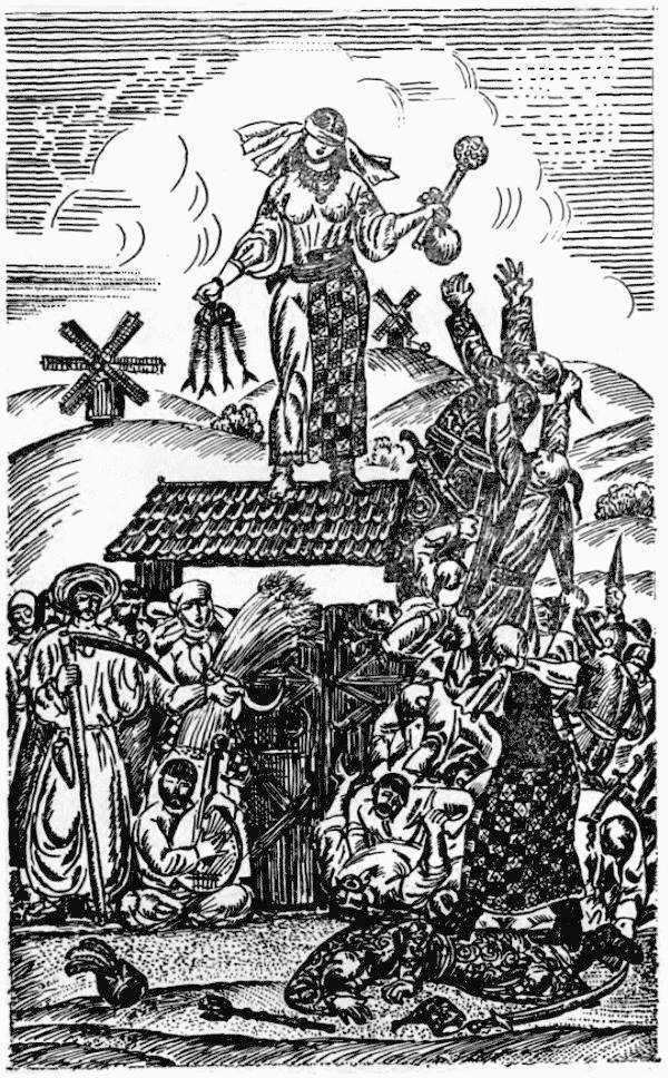 Козацкому роду нет переводу, или Мамай и Огонь-Молодица - i_003.jpg