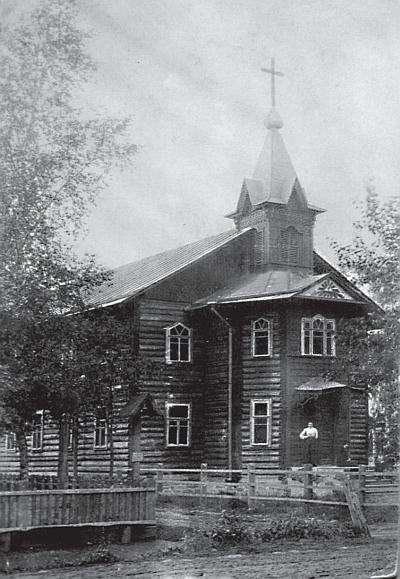 Исторические районы Петербурга от А до Я - _34.jpg