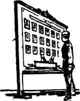 В строю — сыновья - img_8.jpeg