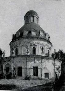 Подмосковье - pic_77.jpg