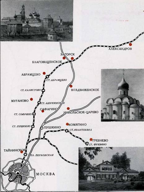 Подмосковье - pic_143.jpg