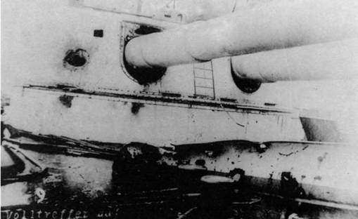 Линейные крейсера Германии - pic_59.jpg