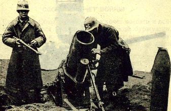 Угроза войны - i_006.jpg