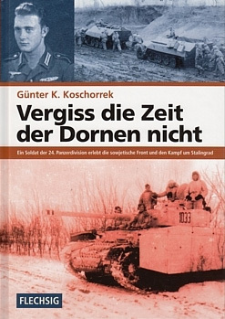 Помни время шипов - doc2fb_image_02000001.jpg