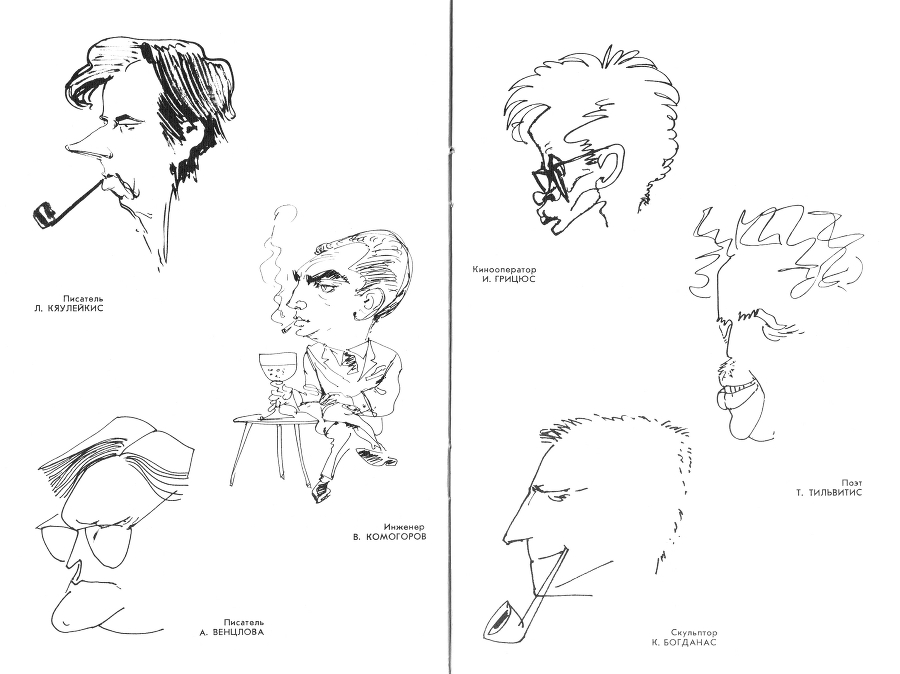 Сатира, шаржи, иллюстрации - _22.jpg