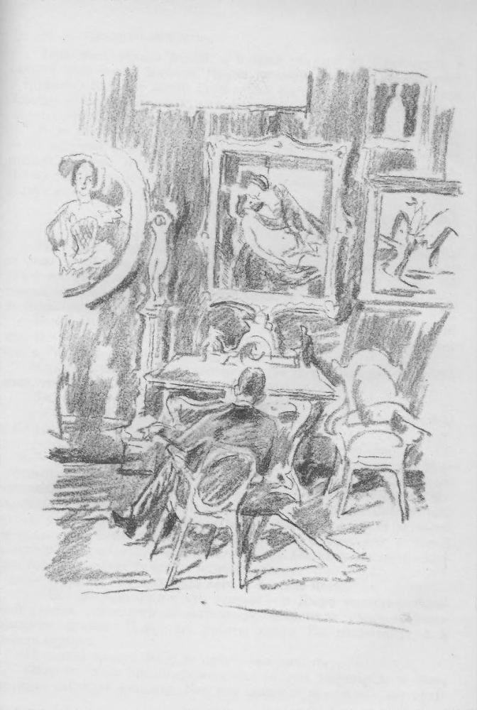 Сага о Форсайтах, том 2 - p14.jpg