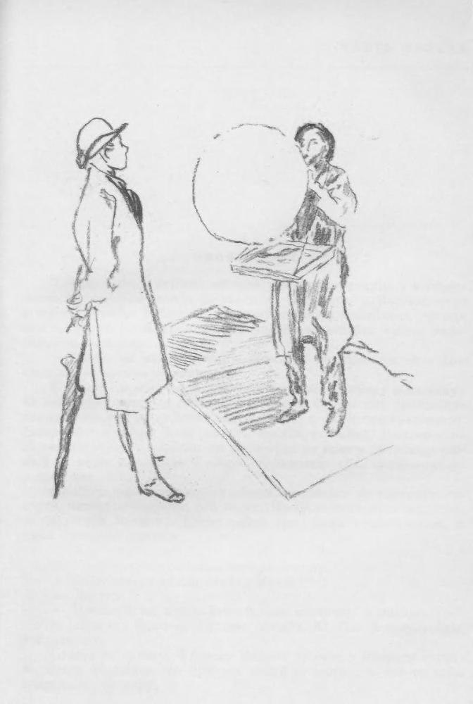 Сага о Форсайтах, том 2 - p6.jpg