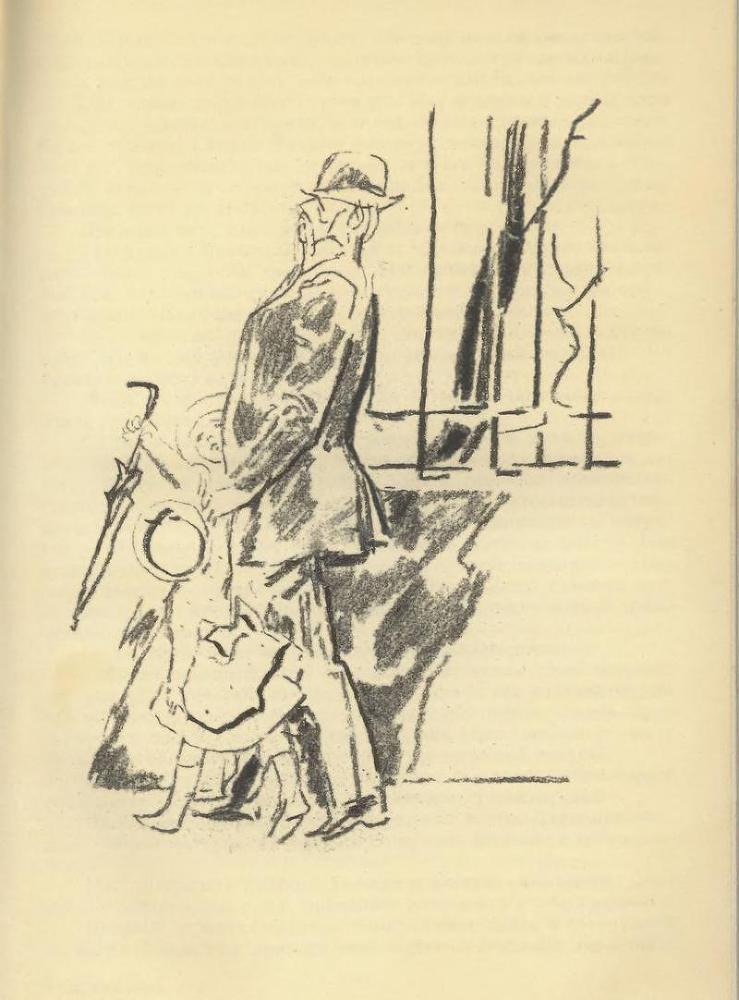 Сага о Форсайтах, том 1 - p6.jpg