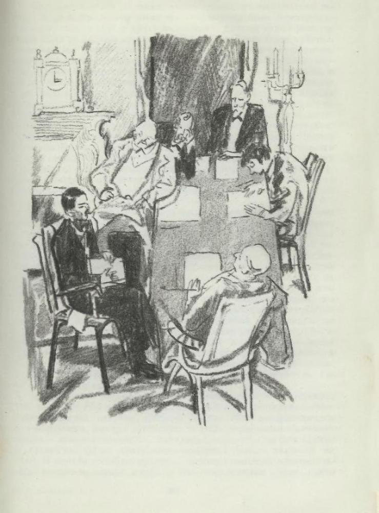 Сага о Форсайтах, том 1 - p11.jpg