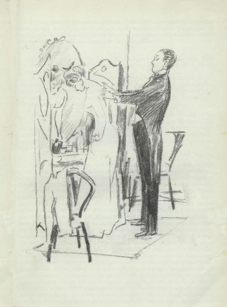 Сага о Форсайтах, том 1 - p16.jpg