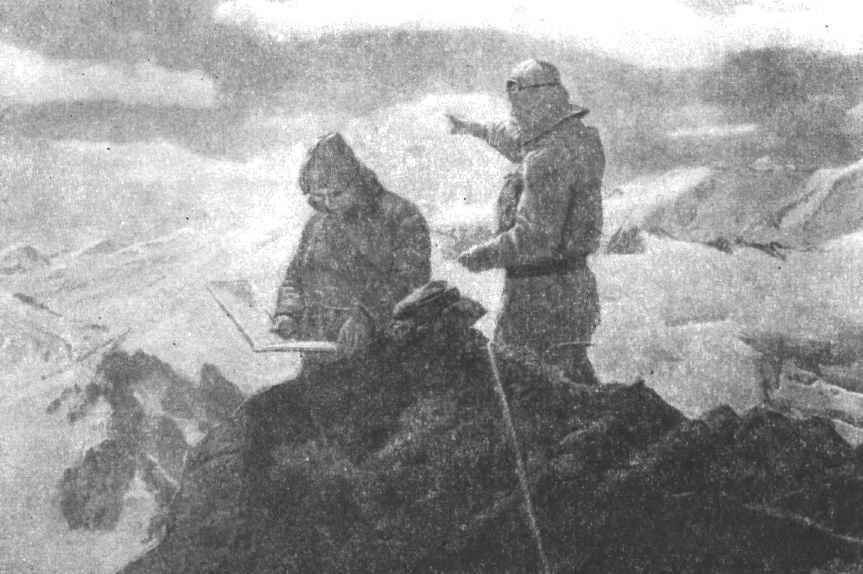 На высочайших вершинах Советского Союза - _44.jpg