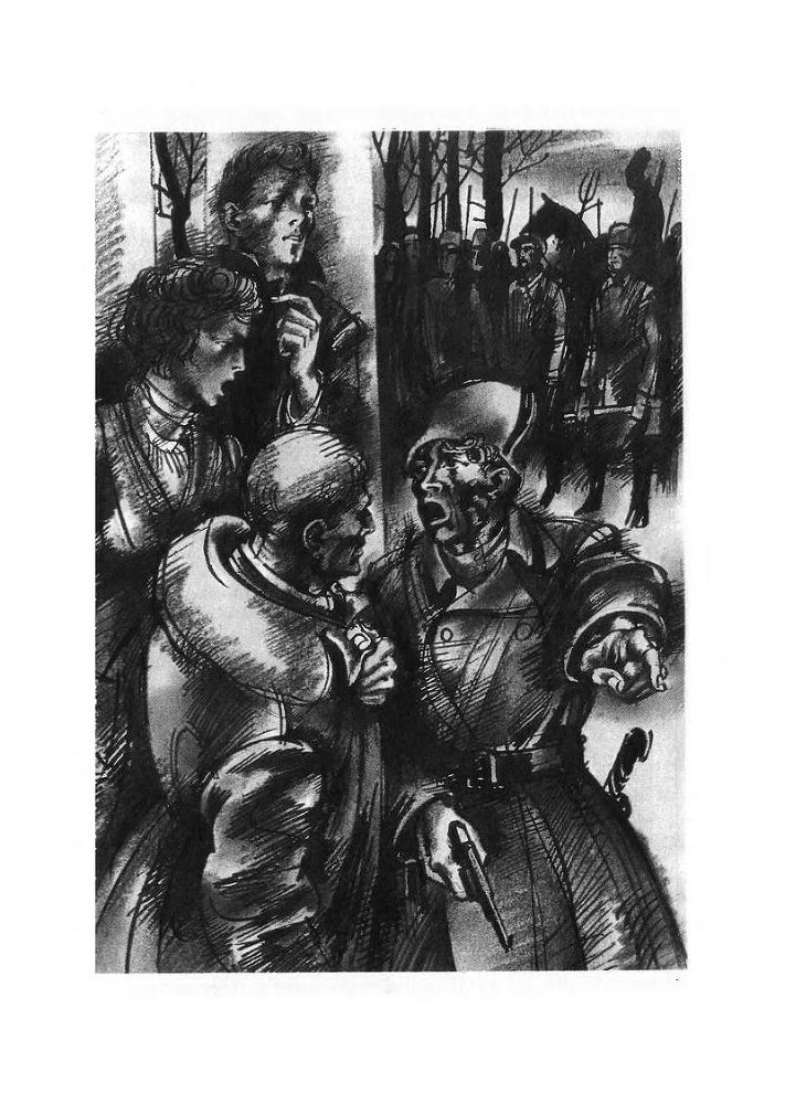 Хвала и слава. Том 1 - p3.jpg