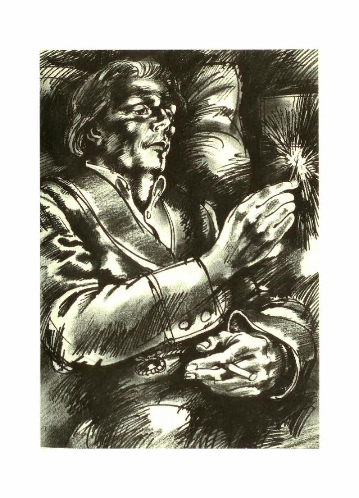 Хвала и слава. Том 2 - p3.jpg