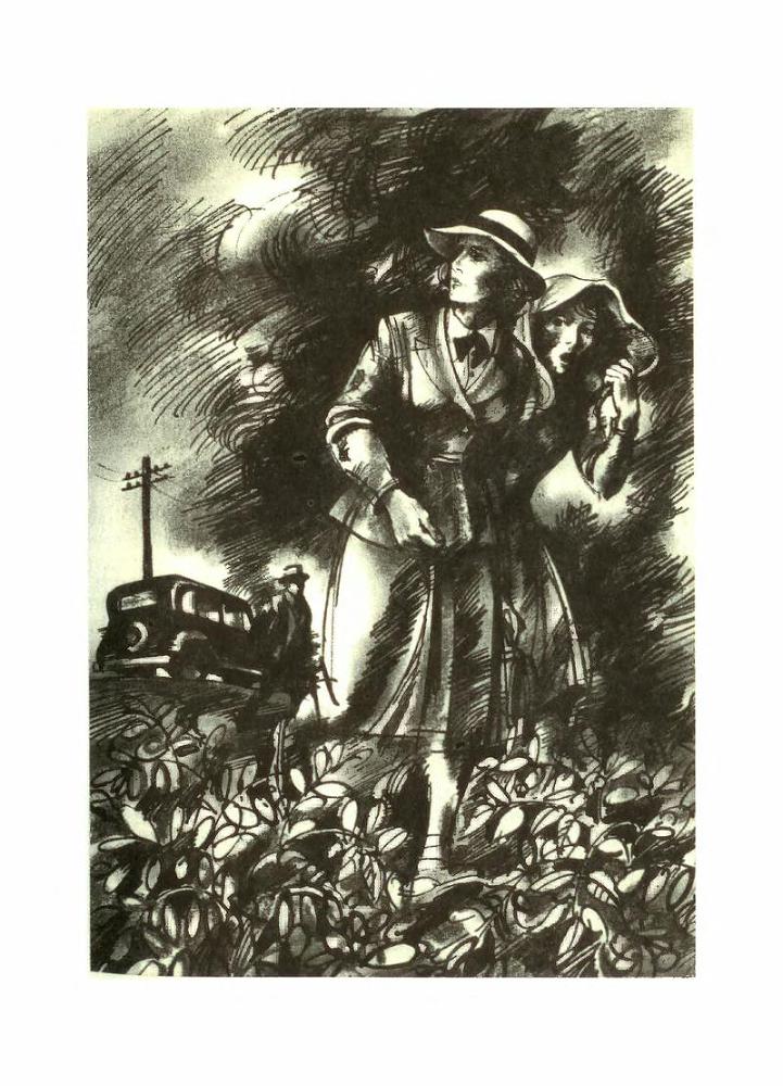 Хвала и слава. Том 2 - p6.jpg