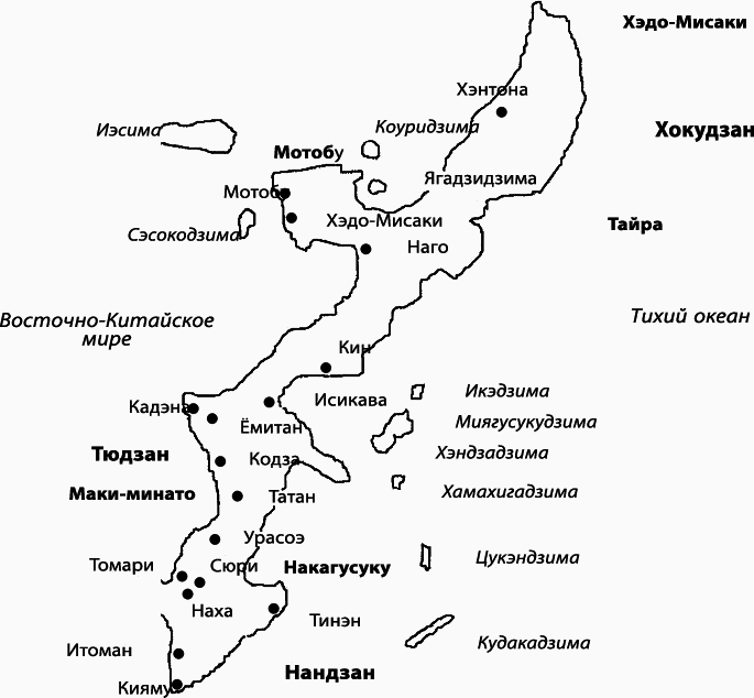 Энциклопедия каратэ - _116464.png