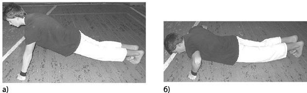 Энциклопедия каратэ - _117251.jpg