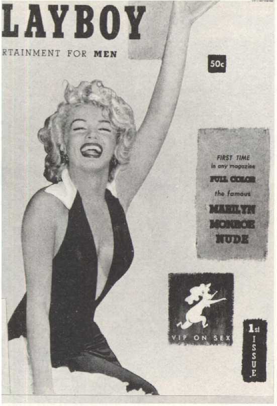 Мэрилин Монро - image23.jpg