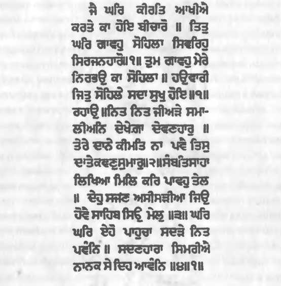 Хозяева Земли - _58.jpg