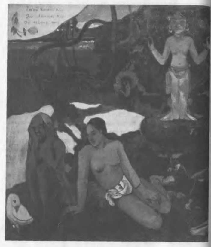 Хозяева Земли - _61.jpg