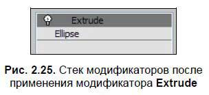 Приемы создания интерьеров различных стилей - i_031.jpg