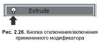 Приемы создания интерьеров различных стилей - i_032.jpg