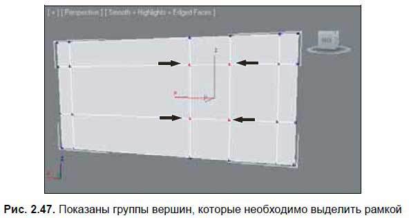 Приемы создания интерьеров различных стилей - i_053.jpg