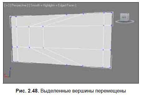 Приемы создания интерьеров различных стилей - i_054.jpg