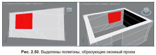Приемы создания интерьеров различных стилей - i_056.jpg