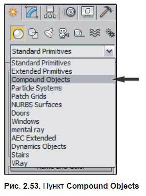 Приемы создания интерьеров различных стилей - i_059.jpg