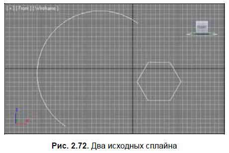 Приемы создания интерьеров различных стилей - i_078.jpg